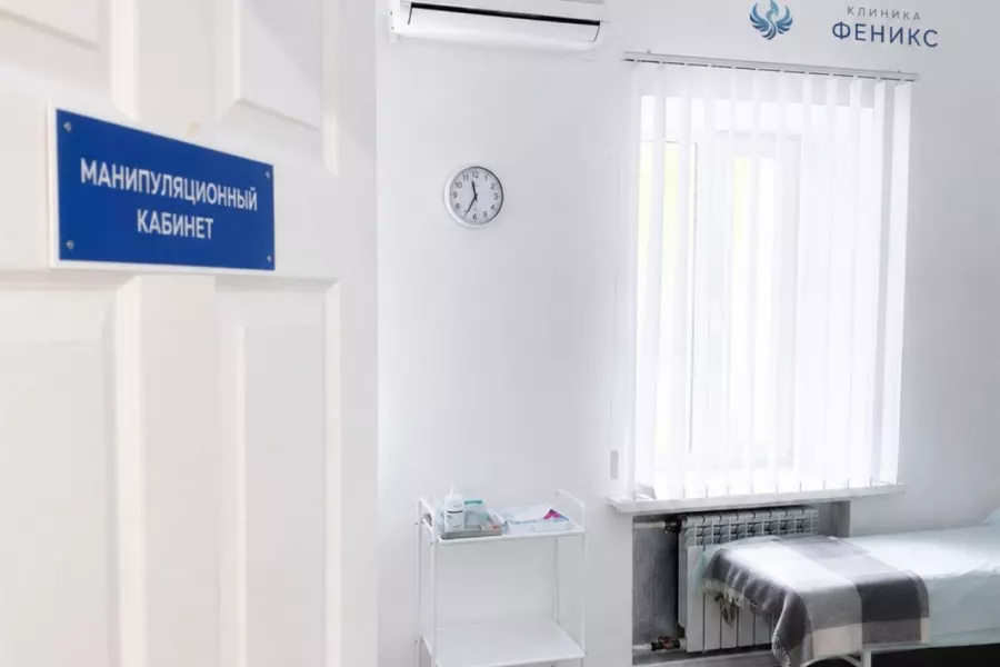 Наркологическая помощь в Железноводске